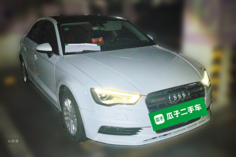 Audi A3 2016 صورة سيارة #4