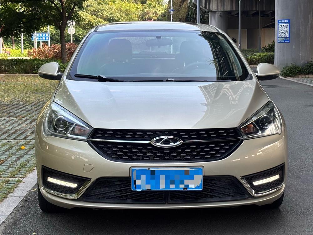 Chery Arrizo 5 2016 صورة سيارة #2