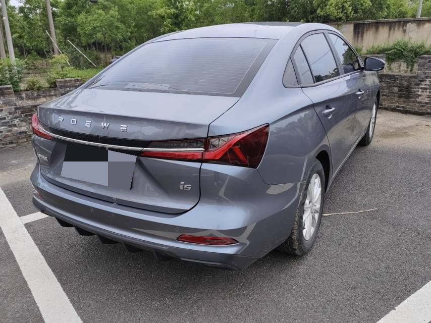 Roewe i5 2024 immagine di auto #5