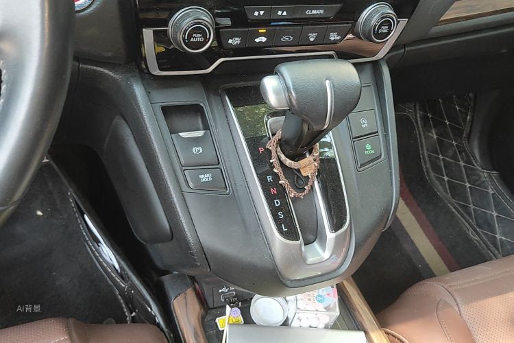 Honda CR-V 2020 #16 Honda CR-V 2020 car image #16