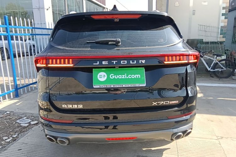 Jetour X70 PLUS 2022 #6 Jetour X70 PLUS 2022 car image #6