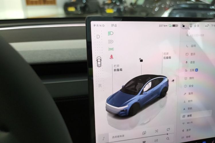 Tesla Model Y 2026 #14 Tesla Model Y 2026 car image #14
