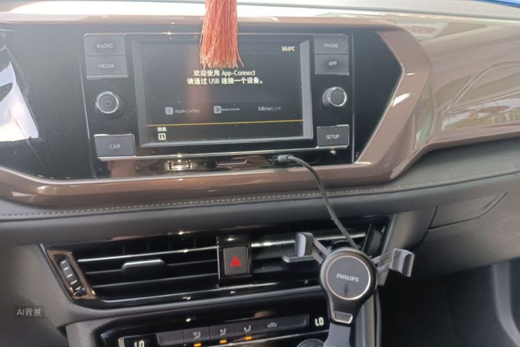 Volkswagen Tharu 2019 imagem de carro #15