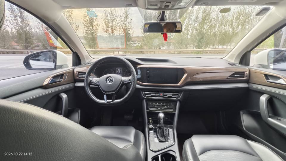2020 imagen de coche #5