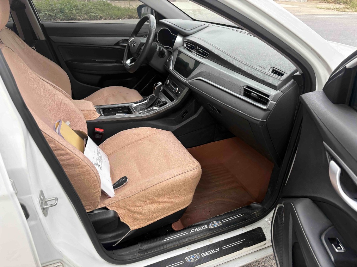 GEELY Emgrand 2021 #5 GEELY Emgrand 2021 car image #5