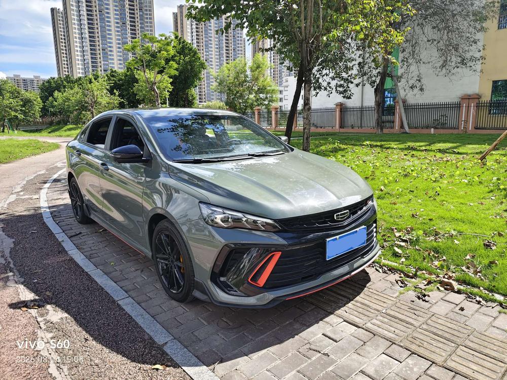GEELY Binray 2022 car image #3
