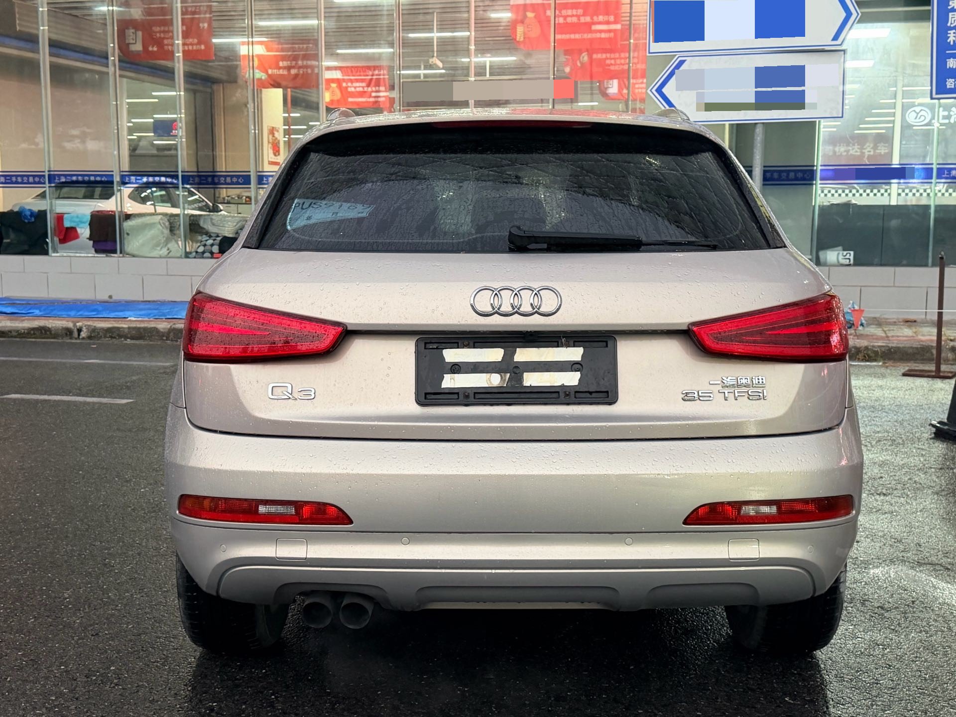 Audi Q3 2016 #7 Audi Q3 2016 изображение автомобиля #7