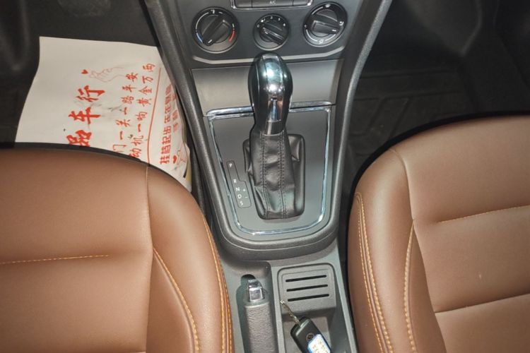 Volkswagen Bora 2016 #18 Volkswagen Bora 2016 immagine di auto #18