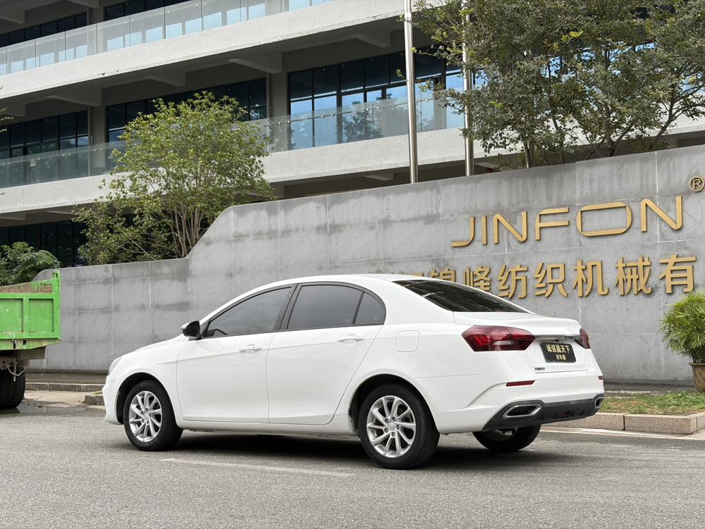 GEELY Emgrand 2021 car image #5