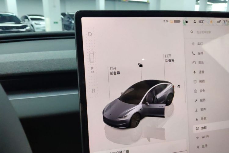 Tesla Model 3 2025 #14 Tesla Model 3 2025 car image #14