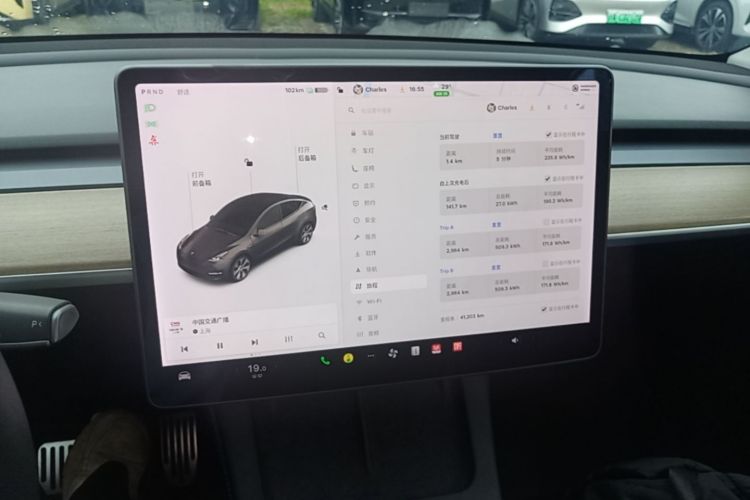 Tesla Model Y 2021 #17 Tesla Model Y 2021 car image #17