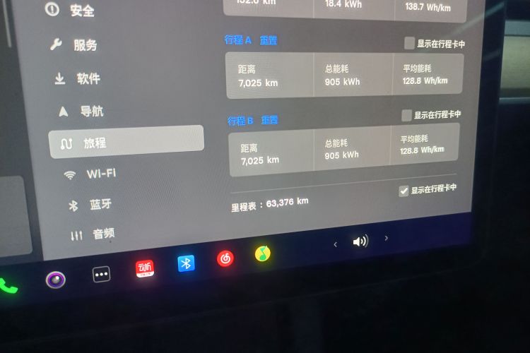 Tesla Model Y 2022 #12 Tesla Model Y 2022 car image #12