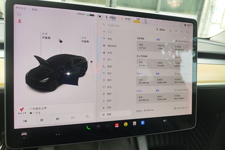 Tesla Model Y 2021 #16 Tesla Model Y 2021 car image #16