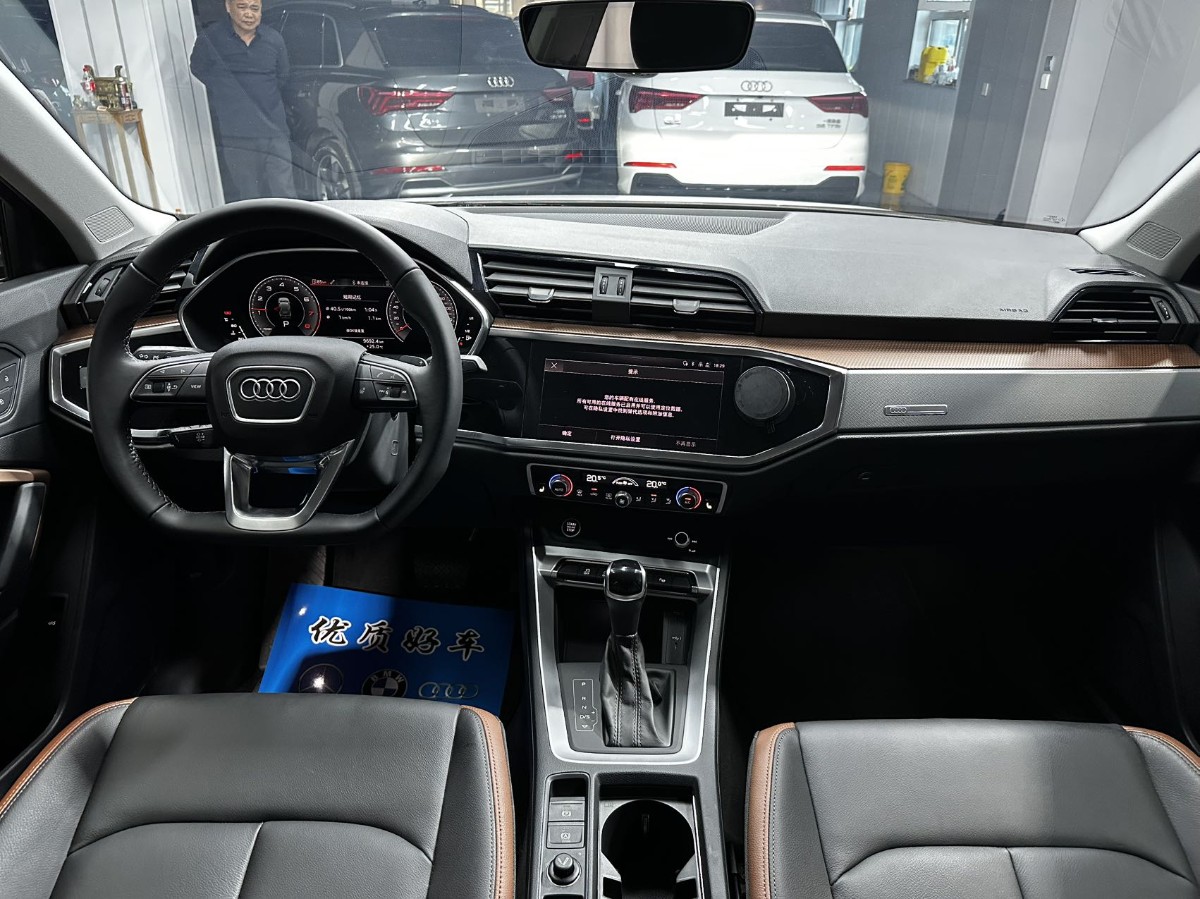 Audi Q3 2022 #5 Audi Q3 2022 car image #5
