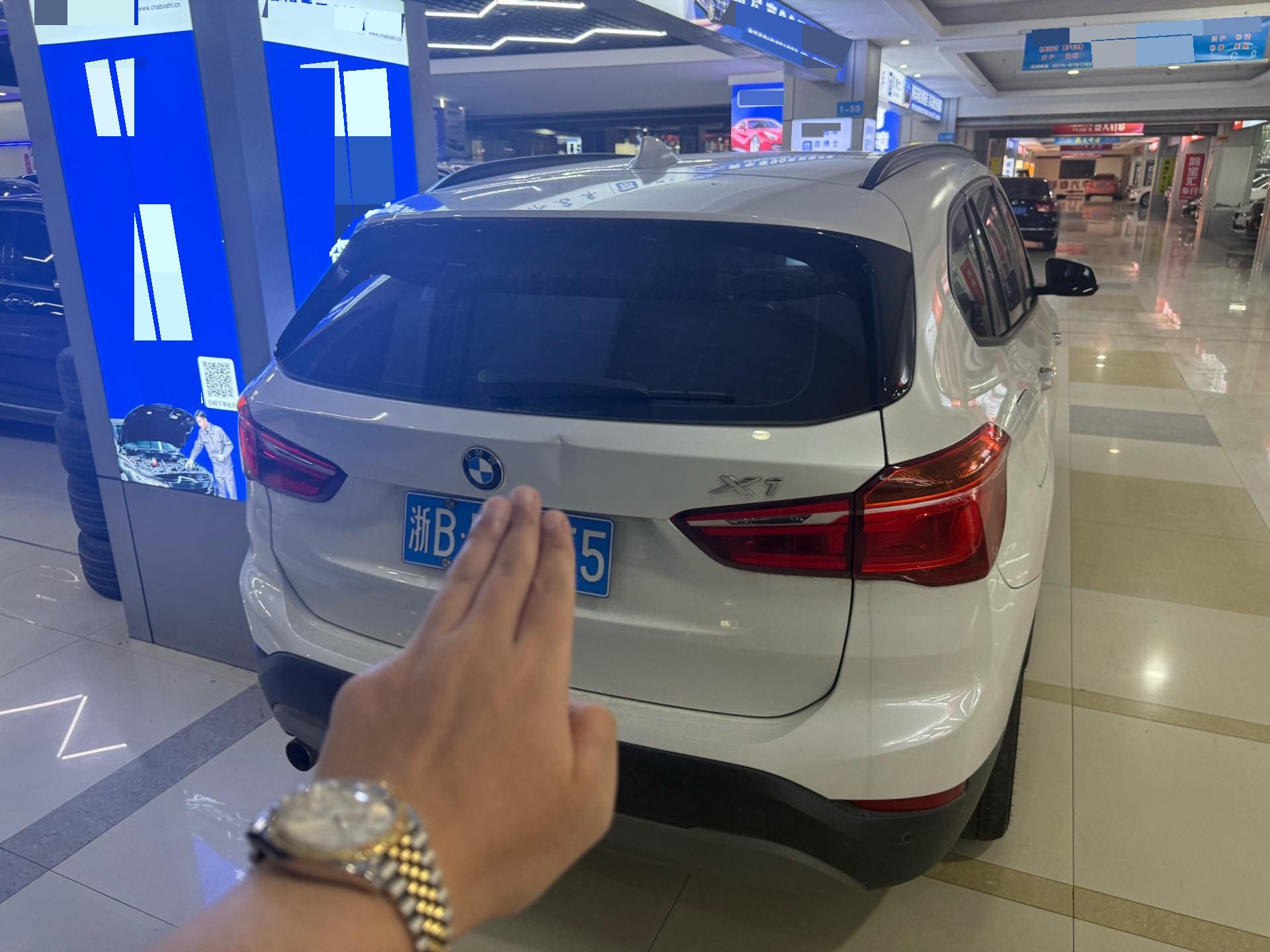 BMW X1 2017 #5 BMW X1 2017 imagen de coche #5