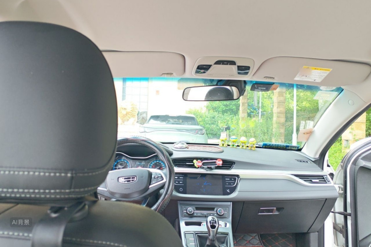 GEELY Emgrand 2020 #20 GEELY Emgrand 2020 car image #20