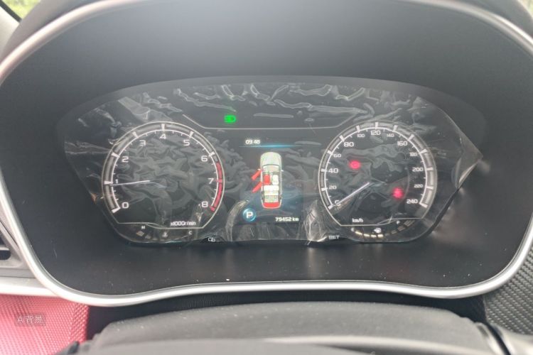 GEELY Binray 2021 car image #13