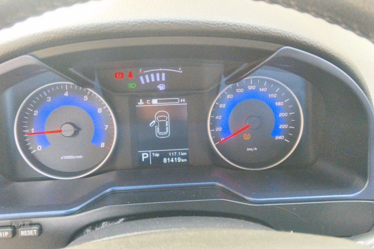 GEELY Emgrand 2016 #13 GEELY Emgrand 2016 car image #13