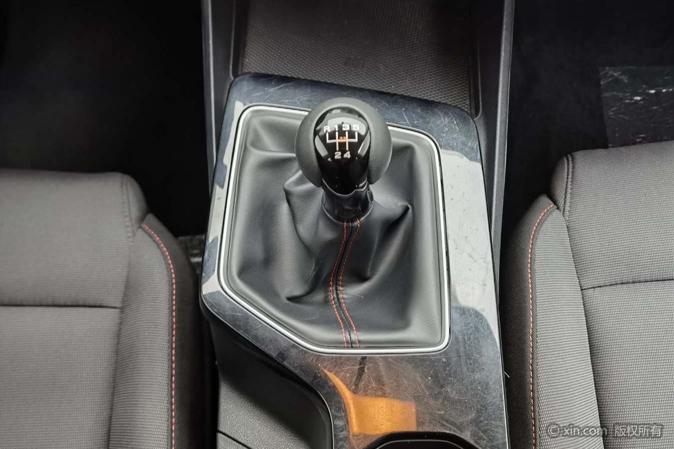 MG 5 2024 #14 MG 5 2024 image de voiture #14