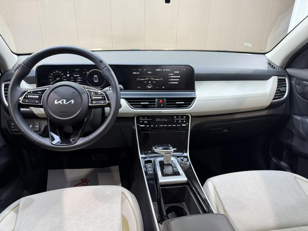 Kia Seltos 2023 #10 Kia Seltos 2023 image de voiture #10