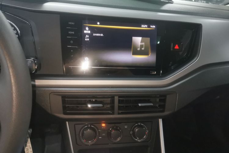 Volkswagen Polo 2021 imagem de carro #13