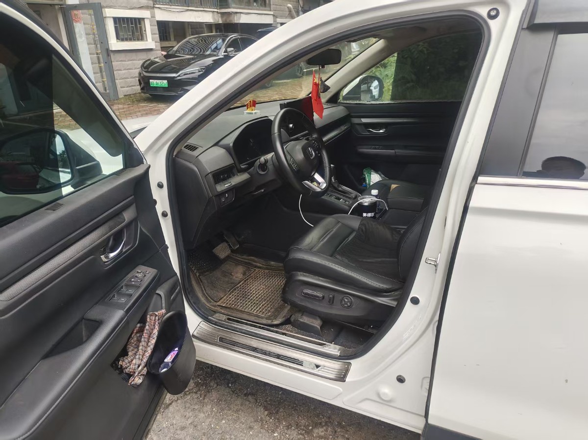 Honda CR-V 2023 car image #5