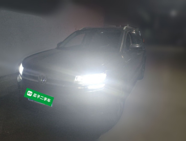 Volkswagen Tharu 2022 Volkswagen Tharu 2022 car image