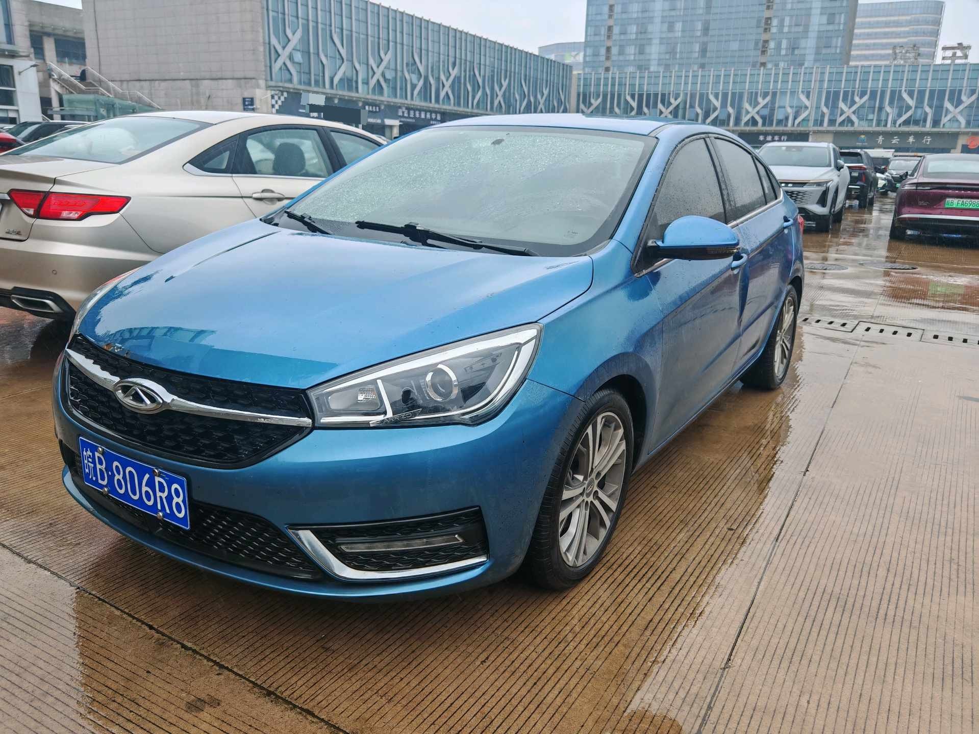Chery Arrizo 5 2016 car image 
