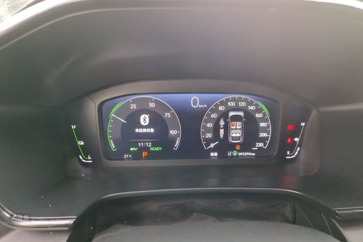 Honda CR-V 2024 #13 Honda CR-V 2024 immagine di auto #13
