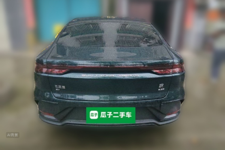 BYD Han 2022 image de voiture #6