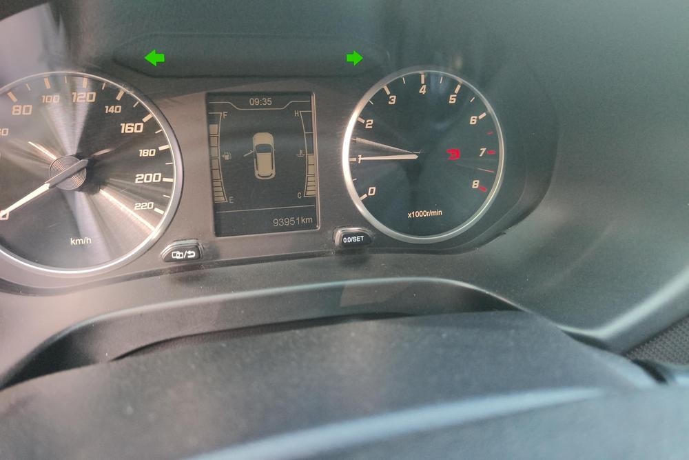 Chery Tiggo 5x 2019 #13 Chery Tiggo 5x 2019 immagine di auto #13