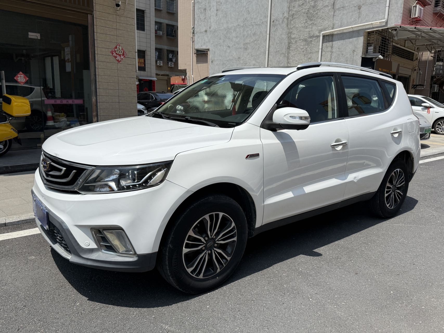 GEELY Vision X6 2016 GEELY Vision X6 2016 car image