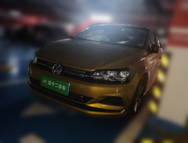 Volkswagen Polo 2020 Volkswagen Polo 2020 car image