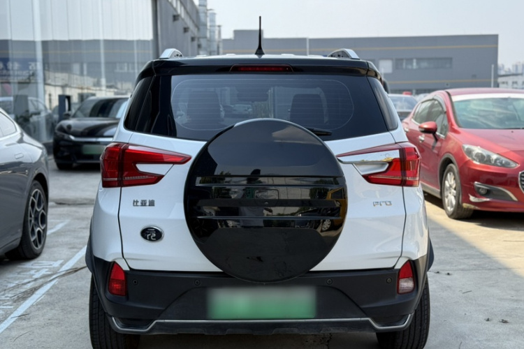 BYD Yuan Pro 2022 #8 BYD Yuan Pro 2022 car image #8