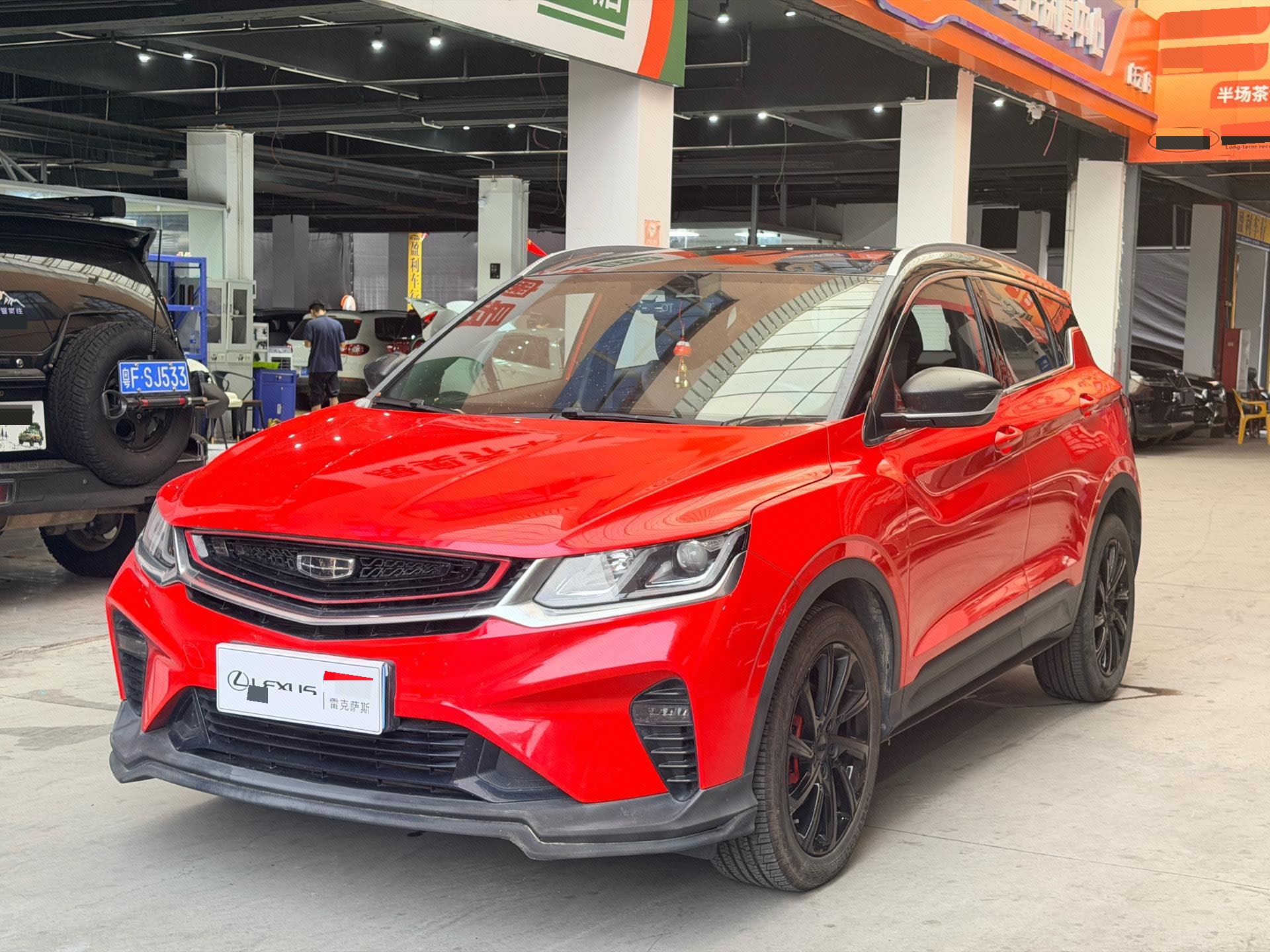 GEELY Coolray 2021 GEELY Coolray 2021 car image