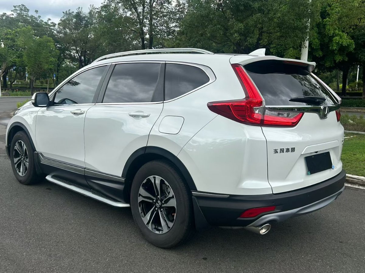 Honda CR-V 2018 #7 Honda CR-V 2018 car image #7