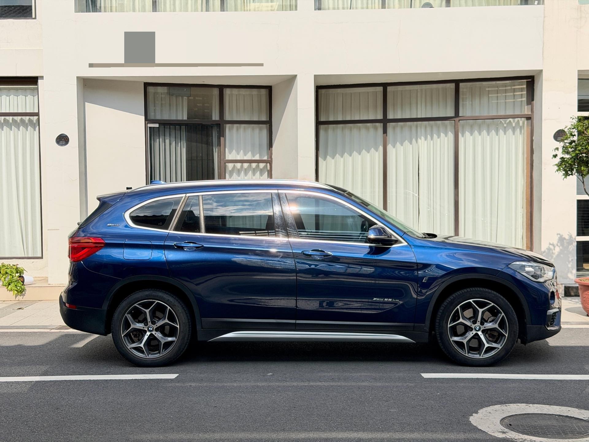 BMW X1 New Energy 2017 #5 BMW X1 New Energy 2017 car image #5