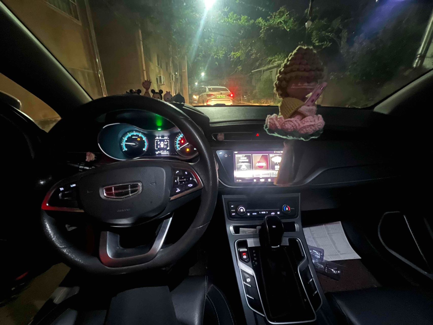 GEELY Emgrand 2022 car image #3