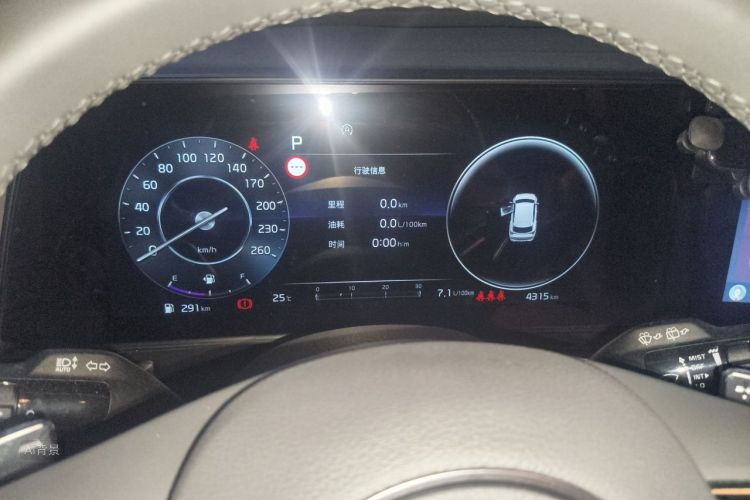 Kia Sportage 2024 car image #13