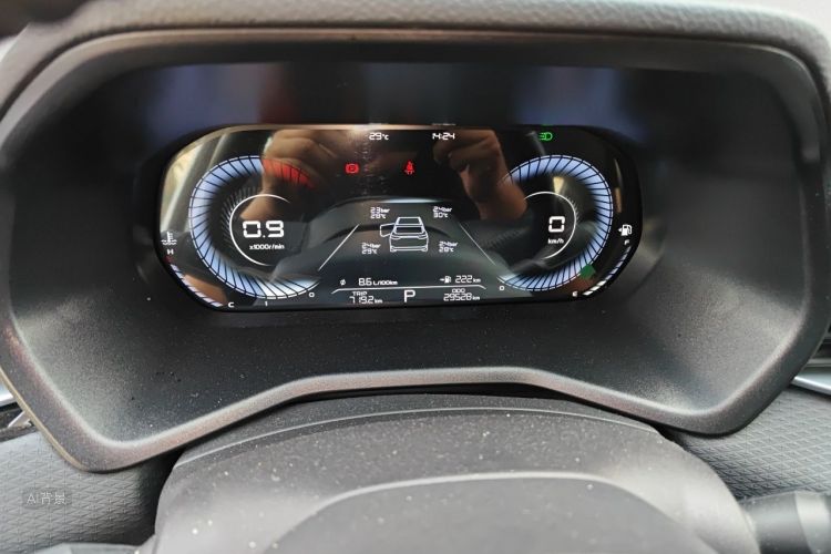 GEELY Emgrand 2021 car image #13