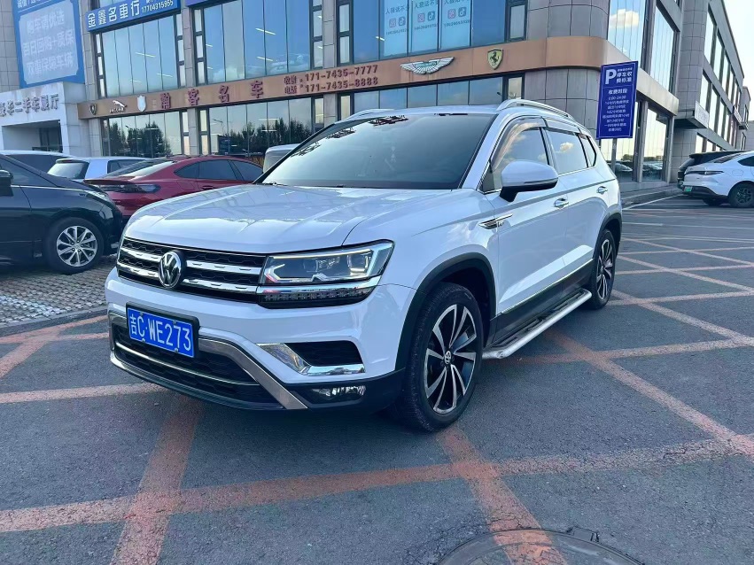 Volkswagen Tharu 2020 Volkswagen Tharu 2020 immagine di auto