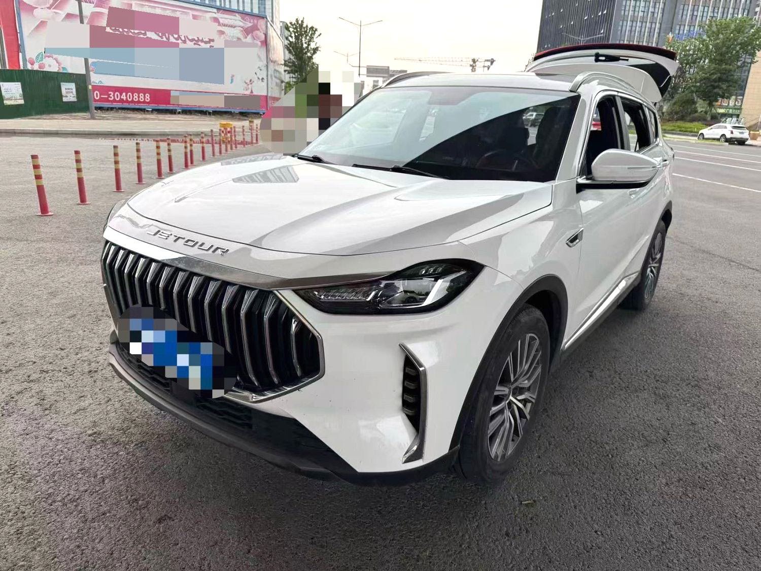 Jetour X70 PLUS 2023 Jetour X70 PLUS 2023 car image