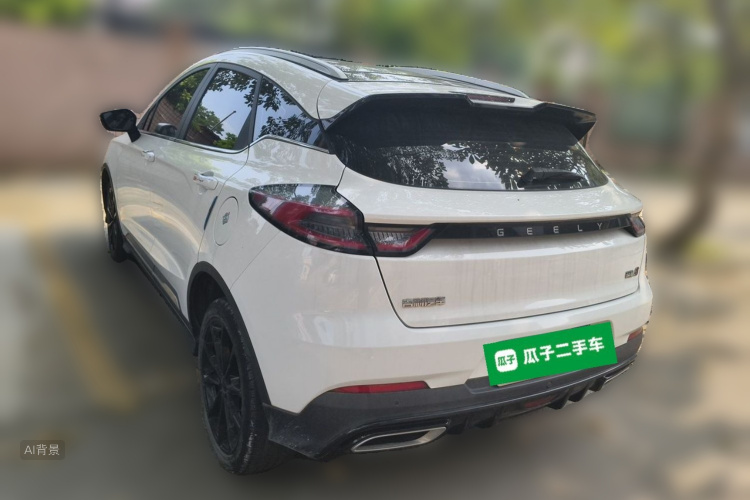 GEELY Emgrand S 2022 #5 GEELY Emgrand S 2022 car image #5