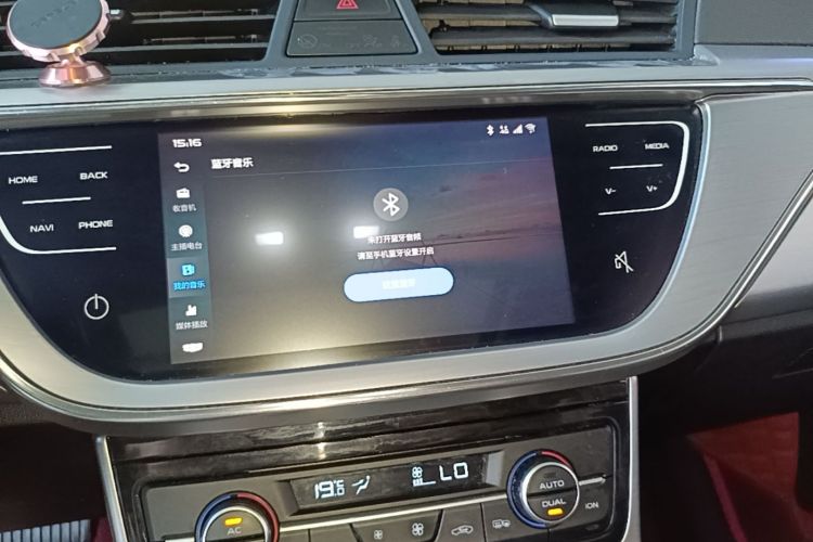 GEELY Emgrand GL 2019 #13 GEELY Emgrand GL 2019 car image #13