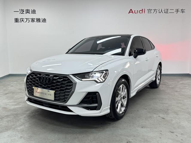 Audi Q3 Sportback 2024 car image #22