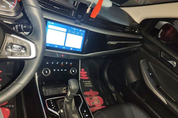 Chery Arrizo 5 2023 #15 Chery Arrizo 5 2023 car image #15