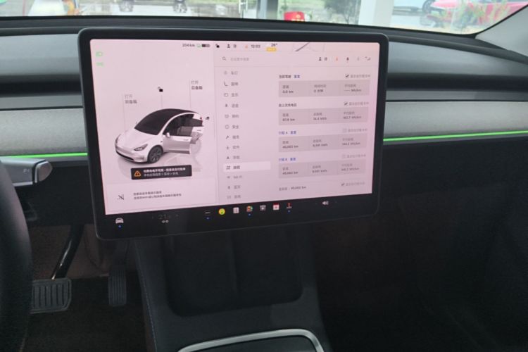 Tesla Model Y 2024 car image #13