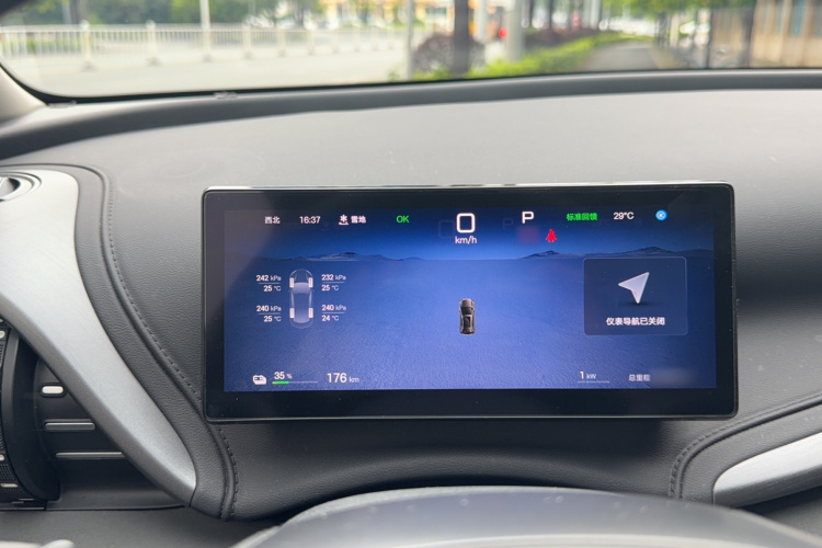 BYD Yuan Plus 2025 imagen de coche #13