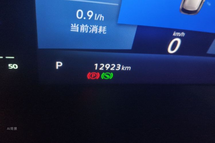 Jetta VS7 2025 car image #14