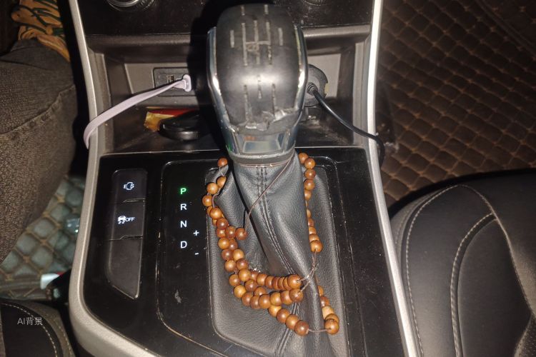 Chery Arrizo 5 2019 car image #16